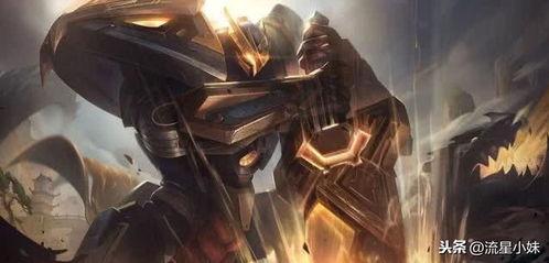 永劫赛季皮肤爆料最新,神秘英雄华丽登场，视觉盛宴即将开启！