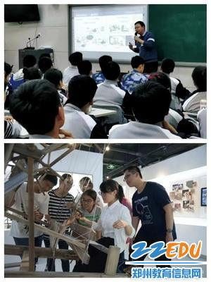 郑州一中爆料事件最新进展,真相逐步浮出水面，后续调查进展如何？